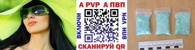 Все наркотики Скопин Метадон  АМФ  Марихуана  КОКАИН 