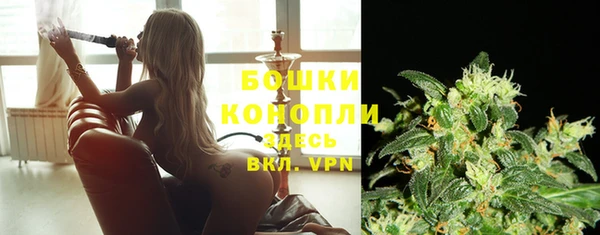 синтетический гашиш Балахна