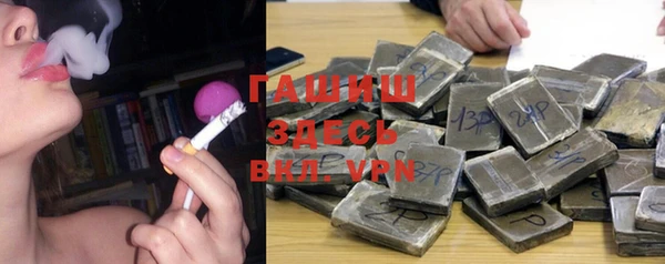 прущий лед Баксан