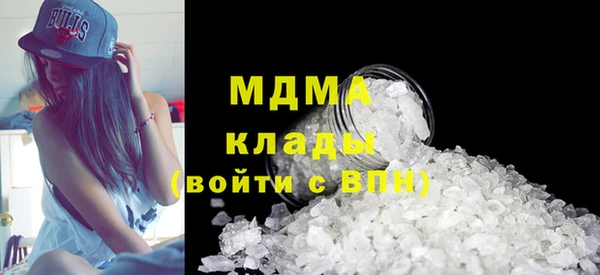 прущий лед Баксан