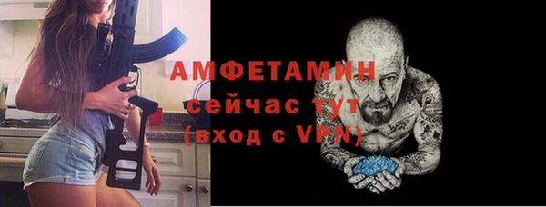 кокаин перу Аркадак