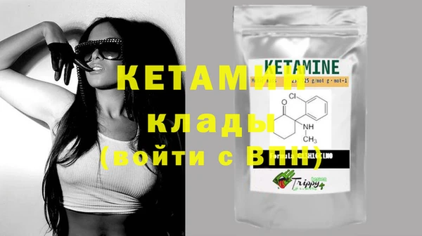 кокаин перу Аркадак