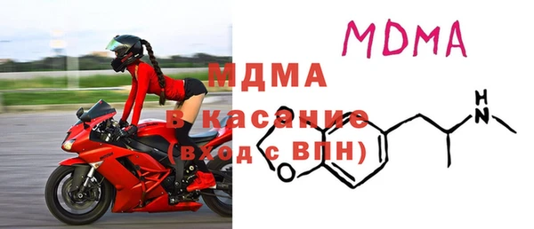 кокаин колумбия Арсеньев