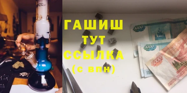 кокаин перу Аркадак
