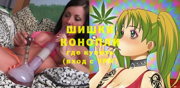 кристаллы Балабаново