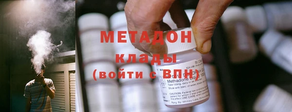 прущий лед Баксан