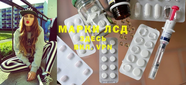 кокаин перу Аркадак