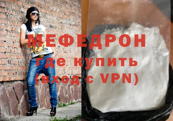 прущий лед Баксан