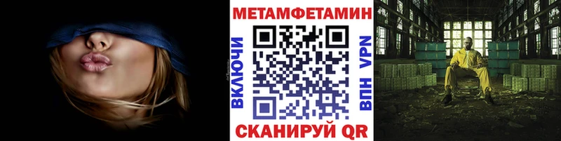 Первитин витя  Скопин 