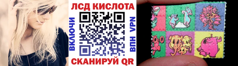 Марки N-bome 1,8мг  OMG вход  Скопин  закладки 